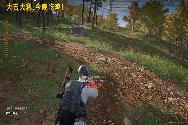 CF外挂剩一滴血透视自瞄效果